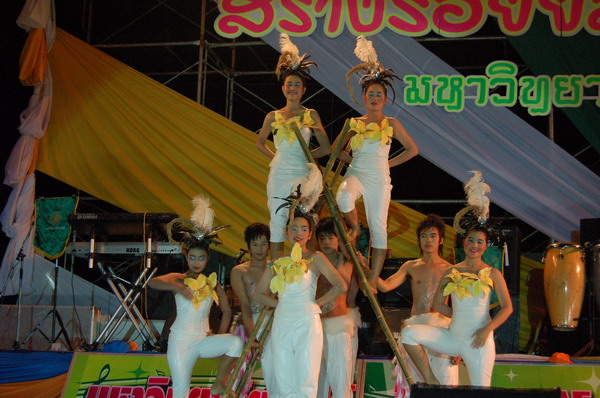 ../Picture/2550/sang (72).JPG